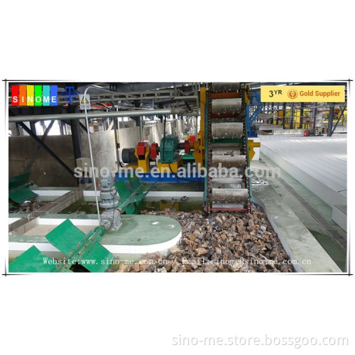 Rubber washer for Soaking & Blending Tank/Rubber paddle pusher